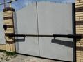 Отдельный дом · 6 комнат · 282.4 м² · 12 сот., 1 квартал — Жилой массив дружба за 89 млн ₸ в Костанае — фото 3