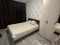 3-комнатная квартира · 59.9 м² · 3/5 этаж, Ерганата Кошербаева 54а за 14.5 млн ₸ в Экибастузе