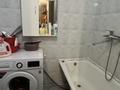 3-комнатная квартира · 59.9 м² · 3/5 этаж, Ерганата Кошербаева 54а за 14.5 млн ₸ в Экибастузе — фото 7