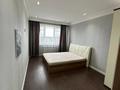 3-комнатная квартира · 106 м² · 8/12 этаж, Толе би — Утеген батыра за 400 000 ₸ в Алматы, Ауэзовский р-н — фото 5