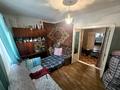 3-комнатная квартира · 65 м² · 8/9 этаж, Мира 43 за 25 млн ₸ в Жезказгане — фото 4