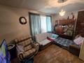 3-комнатная квартира · 65 м² · 8/9 этаж, Мира 43 за 25 млн ₸ в Жезказгане — фото 5
