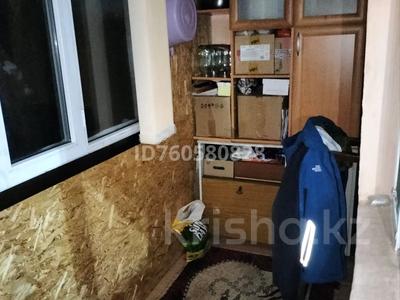 2-комнатная квартира · 49 м² · 1/2 этаж, чкалова 50 за 12 млн 〒 в Талдыкоргане