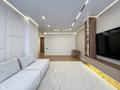 4-комнатная квартира · 129.3 м² · 10/12 этаж, Улы Дала 25, 27, 29, 29/1 — Толе Би за 115 млн ₸ в Астане, Нура р-н