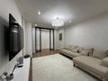 4-комнатная квартира · 120 м² · 7 этаж, Шамши Калдаяков 8 за 1.1 млн ₸ в Астане, Сарайшык р-н — фото 2