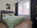 3-комнатная квартира · 65 м² · 7/12 этаж, мкр Тастак-2, Сейфуллина за 40 000 ₸ в Алматы, Алмалинский р-н — фото 6