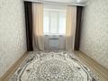 3-бөлмелі пәтер · 90 м² · 2/9 қабат, мкр Нурсая, Таумуш Жумагалиев 15, бағасы: 40 млн ₸ в Атырау — фото 7