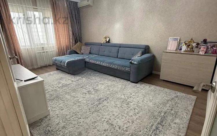 3-комнатная квартира · 72 м² · 9/9 этаж, Айманова за 57 млн ₸ в Алматы, Алмалинский р-н — фото 2