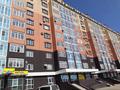 1-комнатная квартира · 54 м² · 8/10 этаж, мкр. Алтын орда, Алия Молдагулова 66/1 за 200 000 ₸ в Актобе — фото 8