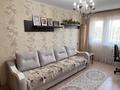 2-бөлмелі пәтер · 45 м² · 5/5 қабат, 6 мкр. 40 — Весна, Сибирь, бағасы: 6.5 млн ₸ в Степногорске