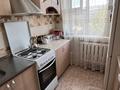 2-бөлмелі пәтер · 45 м² · 5/5 қабат, 6 мкр. 40 — Весна, Сибирь, бағасы: 6.5 млн ₸ в Степногорске — фото 15