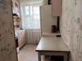 2-бөлмелі пәтер · 45 м² · 5/5 қабат, 6 мкр. 40 — Весна, Сибирь, бағасы: 6.5 млн ₸ в Степногорске — фото 17