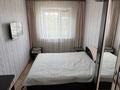2-бөлмелі пәтер · 45 м² · 5/5 қабат, 6 мкр. 40 — Весна, Сибирь, бағасы: 6.5 млн ₸ в Степногорске — фото 18