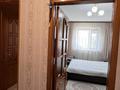 2-бөлмелі пәтер · 45 м² · 5/5 қабат, 6 мкр. 40 — Весна, Сибирь, бағасы: 6.5 млн ₸ в Степногорске — фото 21