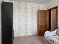 2-бөлмелі пәтер · 45 м² · 5/5 қабат, 6 мкр. 40 — Весна, Сибирь, бағасы: 6.5 млн ₸ в Степногорске — фото 7
