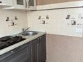 1-комнатная квартира · 40 м² · 8/10 этаж, Назарбаева 287 за 150 000 ₸ в Павлодаре — фото 3