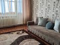 1-комнатная квартира · 40 м² · 8/10 этаж, Назарбаева 287 за 150 000 ₸ в Павлодаре — фото 5