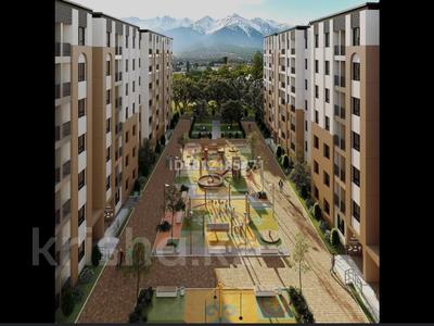 3-комнатная квартира · 71.7 м² · 5/7 этаж, СТ Монтажник, Естай 39/3 за 32 млн ₸ в 