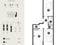 3-комнатная квартира · 71.7 м² · 5/7 этаж, СТ Монтажник, Естай 39/3 за 32 млн ₸ в  — фото 4