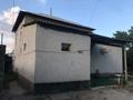Часть дома · 5 комнат · 130 м² · 6 сот., Шымкентстройбыт 2 — 3 трасса 8 қиылыс Магазин Айдана арты за 14 млн ₸ в Шубарсу — фото 2