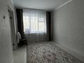 3-бөлмелі пәтер · 60 м² · 2/5 қабат, Ескі қала, Старый город 8 марта 24а, бағасы: 12.8 млн ₸ в Актобе — фото 2