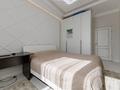 4-комнатная квартира · 95.4 м² · 3/8 этаж, Улы Дала 54 — Сауран за 82 млн ₸ в Астане, Есильский р-н — фото 16