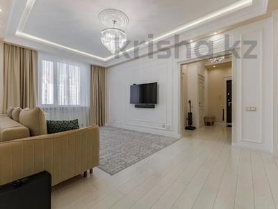 4-комнатная квартира · 95.4 м² · 3/8 этаж, Улы Дала 54 — Сауран за 82 млн ₸ в Астане, Есильский р-н