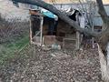 Сот 5 М Купить