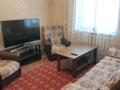 Жеке үй · 5 бөлме · 125 м² · 13.5 сот., Жолбарысхана 21 — Проспект Джамбыла, бағасы: 31 млн 〒 в Таразе — фото 18