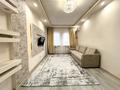 2-бөлмелі пәтер · 56 м² · 12/15 қабат, Навои 208, бағасы: 350 000 ₸ в Алматы, Бостандыкский р-н