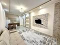 2-бөлмелі пәтер · 56 м² · 12/15 қабат, Навои 208, бағасы: 350 000 ₸ в Алматы, Бостандыкский р-н — фото 2