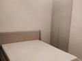 2-комнатная квартира · 60 м² · 6/9 этаж, Турара Рыскулова 5/2 за 350 000 ₸ в Астане, Есильский р-н — фото 7