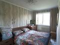 2-комнатная квартира · 42 м² · 5/5 этаж, Айбергенова за 14 млн ₸ в Шымкенте, Аль-Фарабийский р-н — фото 2