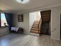 Отдельный дом · 7 комнат · 174.4 м² · 4 сот., Рыскулова за 85 млн ₸ в Туздыбастау (Калинино) — фото 4