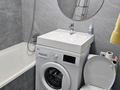 2-комнатная квартира · 42.8 м² · 4/4 этаж, Утепова 16 — Розыбакиева за 250 000 ₸ в Алматы, Бостандыкский р-н — фото 12