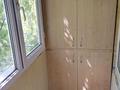 2-комнатная квартира · 42.8 м² · 4/4 этаж, Утепова 16 — Розыбакиева за 250 000 ₸ в Алматы, Бостандыкский р-н — фото 14