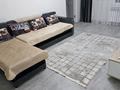2-комнатная квартира · 42.8 м² · 4/4 этаж, Утепова 16 — Розыбакиева за 250 000 ₸ в Алматы, Бостандыкский р-н — фото 2