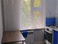 2-комнатная квартира · 42.8 м² · 4/4 этаж, Утепова 16 — Розыбакиева за 250 000 ₸ в Алматы, Бостандыкский р-н — фото 4