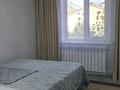 2-комнатная квартира · 42.8 м² · 4/4 этаж, Утепова 16 — Розыбакиева за 250 000 ₸ в Алматы, Бостандыкский р-н — фото 7