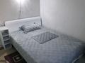 2-комнатная квартира · 42.8 м² · 4/4 этаж, Утепова 16 — Розыбакиева за 250 000 ₸ в Алматы, Бостандыкский р-н — фото 8