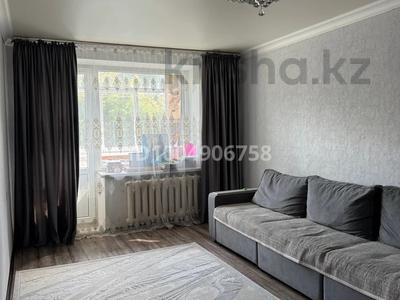 2-бөлмелі пәтер · 52 м² · 3/6 қабат, Минина 38/1 — 2 павлодар, бағасы: 20.5 млн ₸ в Павлодаре