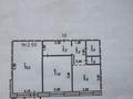 2-бөлмелі пәтер · 52 м² · 3/6 қабат, Минина 38/1 — 2 павлодар, бағасы: 20.5 млн ₸ в Павлодаре — фото 25