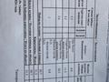 2-бөлмелі пәтер · 52 м² · 3/6 қабат, Минина 38/1 — 2 павлодар, бағасы: 20.5 млн ₸ в Павлодаре — фото 26