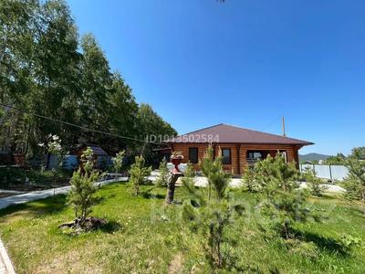 Жеке үй · 4 бөлме · 170 м², Канай би, бағасы: 120 000 ₸ в Щучинске