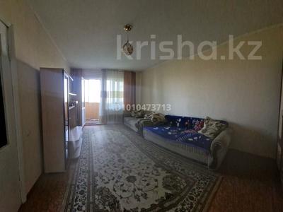 1-бөлмелі пәтер · 40 м² · 5 қабат, мкр Кокжиек 41, бағасы: 21.5 млн ₸ в Алматы, Жетысуский р-н