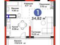 1-бөлмелі пәтер · 34.82 м² · 4/4 қабат, Кульджинский тр-т 80/1, бағасы: 36.5 млн ₸ в Алматы, Медеуский р-н — фото 12