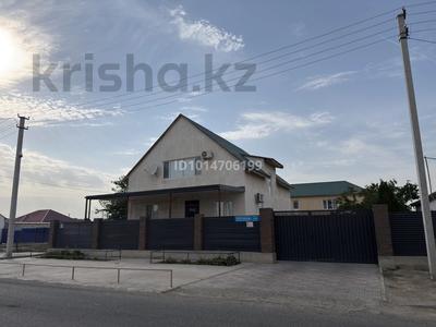 Отдельный дом · 6 комнат · 240 м² · 8 сот., мкр Балауса, Изтилеу Копбаева 34 — Перекресток за 100 млн ₸ в Атырау