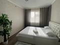3-комнатная квартира · 80 м² · 4/4 этаж, Аскарова — Аль фараби за 20 000 ₸ в Шымкенте, Аль-Фарабийский р-н — фото 4