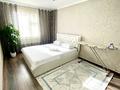 3-комнатная квартира · 80 м² · 4/4 этаж, Аскарова — Аль фараби за 20 000 ₸ в Шымкенте, Аль-Фарабийский р-н