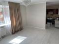 2-комнатная квартира · 53 м² · 5/11 этаж, улица Куйши Дина 23 за ~ 26.5 млн ₸ в Астане — фото 4
